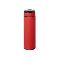 Вакуумный термос "Vacuum Flask C1", soft touch, 420мл, красный