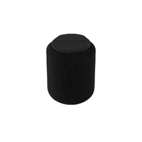 Портативная колонка «mySound Clario», 15 Вт Black (Р)