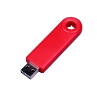 USB-флешка промо на 32 Гб прямоугольной формы, выдвижной механизм, красный