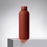 Вакуумная термобутылка "Cask" Waterline, soft touch, 500 мл, красный (P)