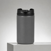 Термокружка "Jar" 250 мл, серый