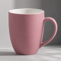 Кружка с покрытием soft-touch “Tulip Gum”, пыльно-розовый