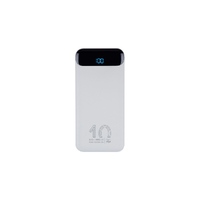 RIVACASE VA2540 (10 000mAh), QC/PD 20W внешний аккумулятор с дисплеем, белый 12/48