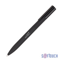 Ручка шариковая "Orion", покрытие soft touch