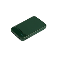 Внешний аккумулятор с подсветкой Старлайт PB (Starlight PB) 5000 mAh, зеленый