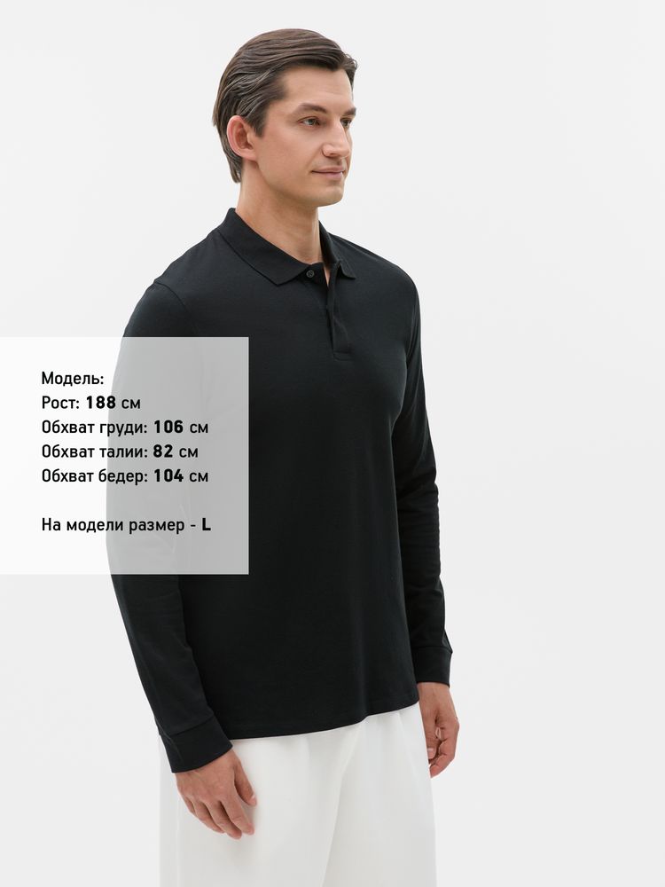 Рубашка поло мужская с длинным рукавом Perfect LSL Men черная, размер 3XL-4