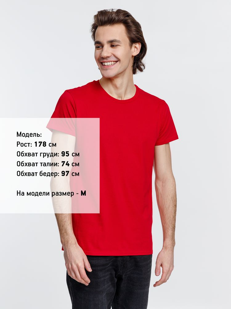 Футболка мужская Pioneer Men, красная, размер 3XL-4