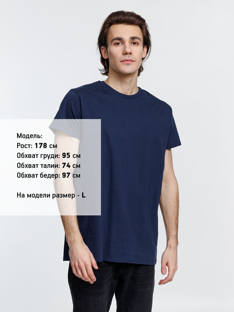 Футболка мужская Pioneer Men, темно-синяя, размер 3XL-4