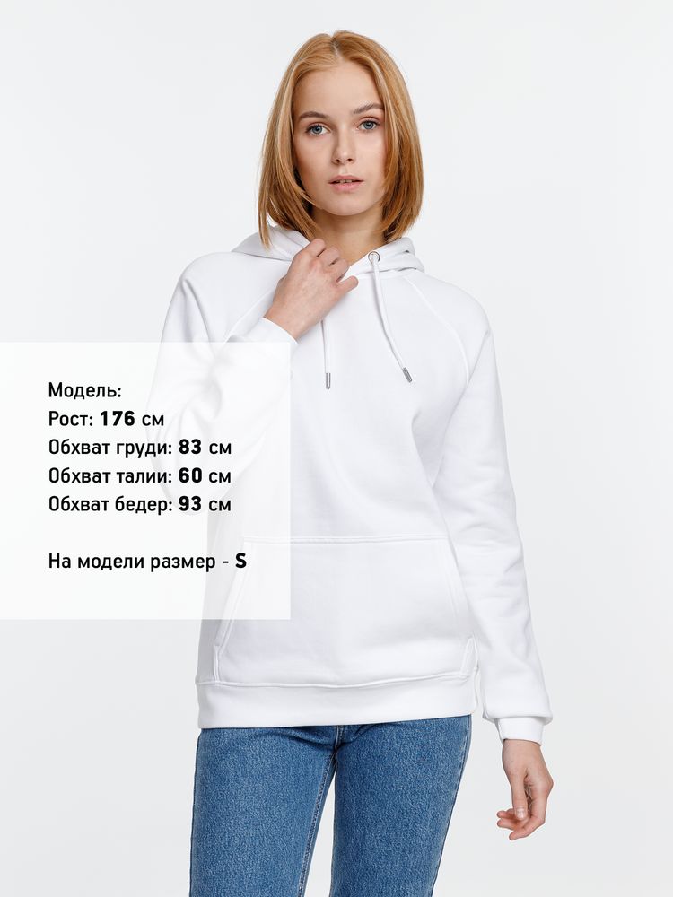 Толстовка унисекс Stellar, белая, размер 3XL-11