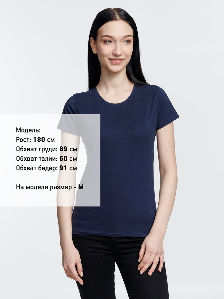 Футболка женская Pioneer Women, темно-синяя, размер 3XL-4