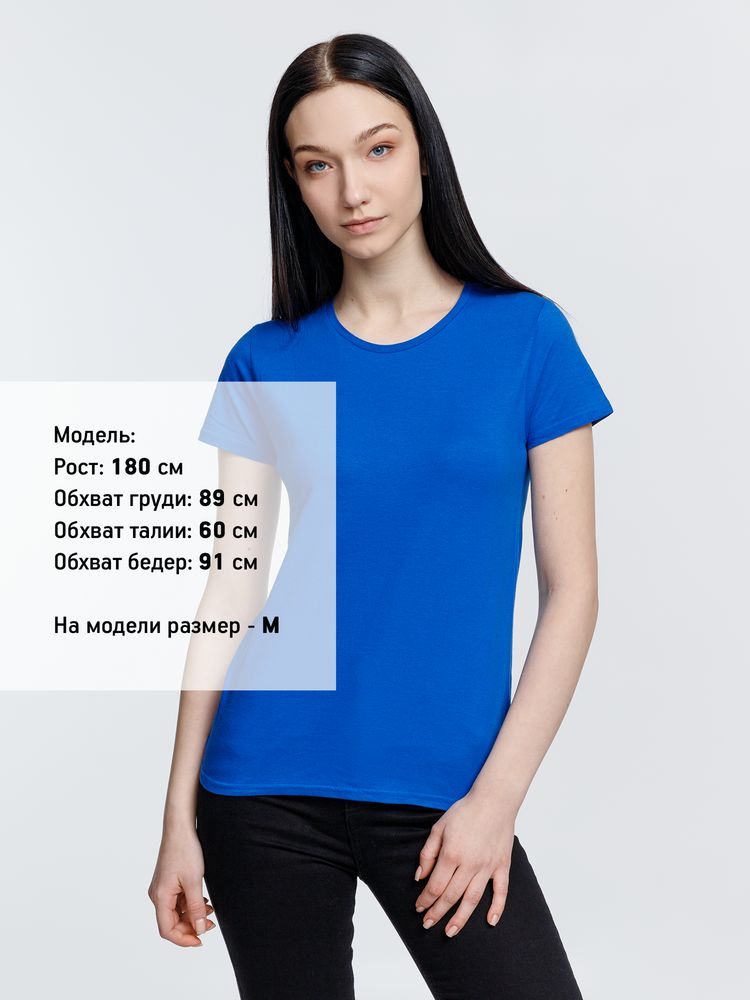Футболка женская Crusader Women, ярко-синяя, размер 3XL-4