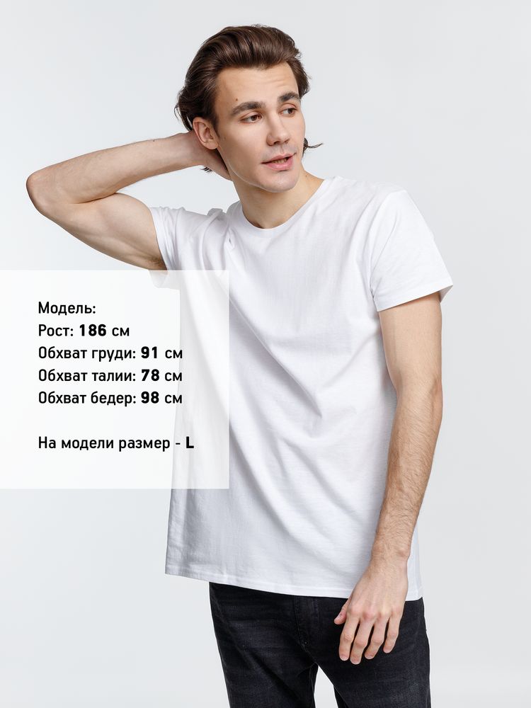 Футболка мужская Crusader Men, белая, размер 3XL-4