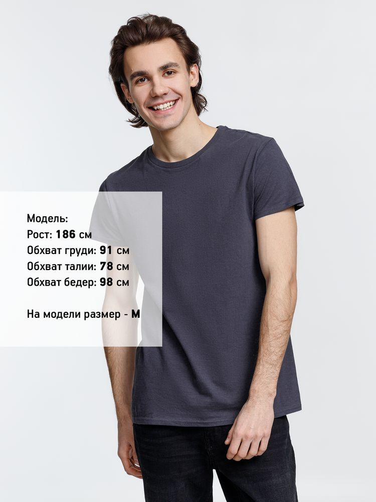 Футболка мужская Crusader Men, темно-серая (графит), размер 3XL-4