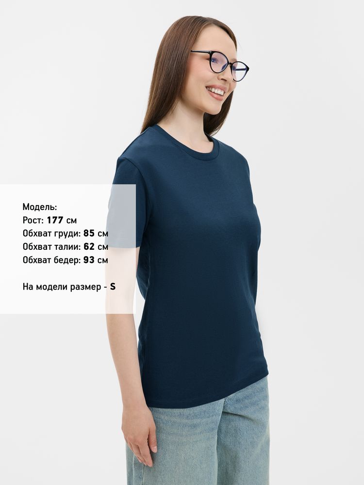 Футболка Odyssey, темно-синяя, размер 3XL-8