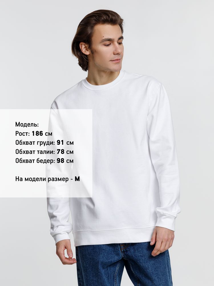 Свитшот унисекс Columbia, белый, размер 3XL-6