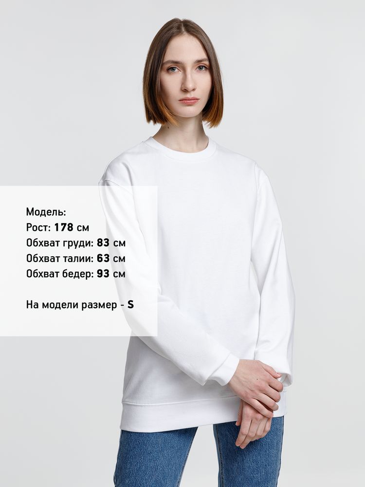 Свитшот унисекс Columbia, белый, размер 3XL-10