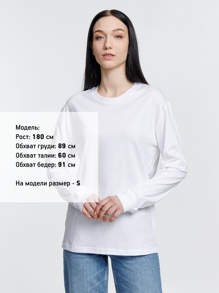 Футболка унисекс с длинным рукавом Pioneer LSL, белая, размер 3XL-4