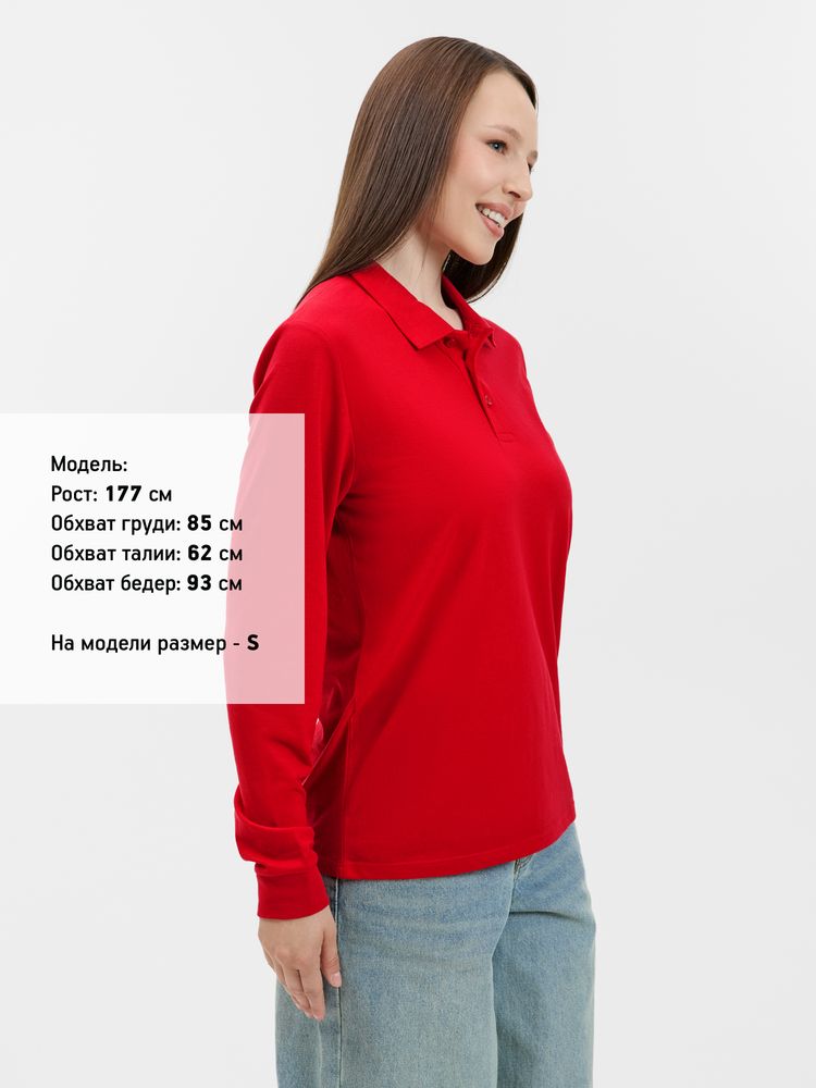 Рубашка поло с длинным рукавом Prime LSL, красная, размер 3XL-8
