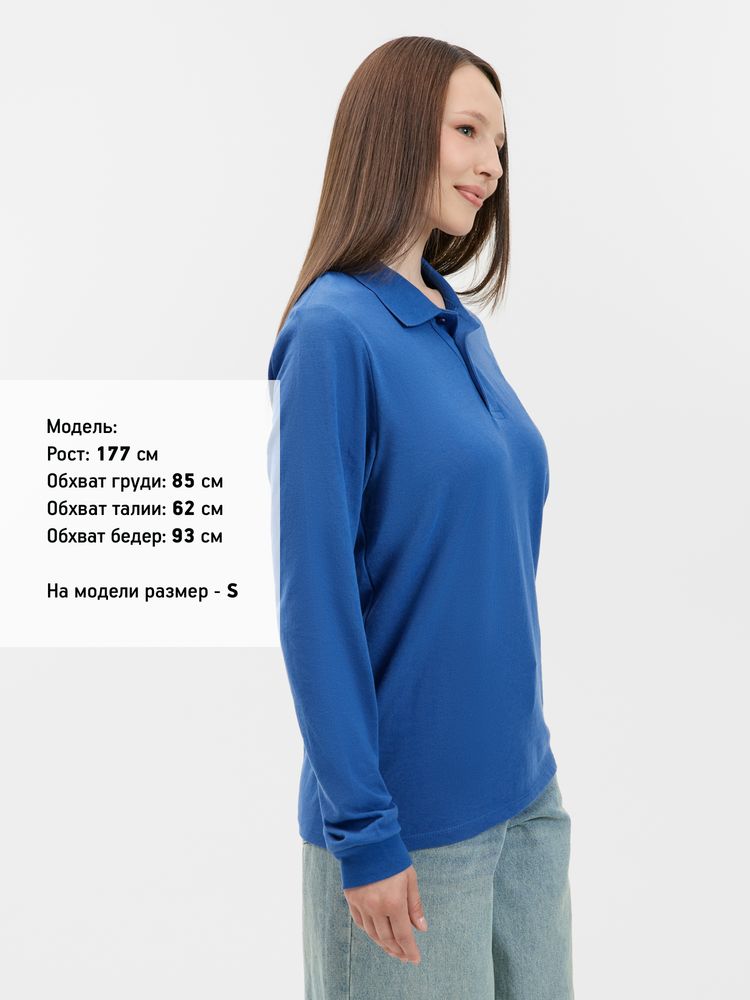 Рубашка поло с длинным рукавом Prime LSL, ярко-синяя (royal), размер 3XL-10