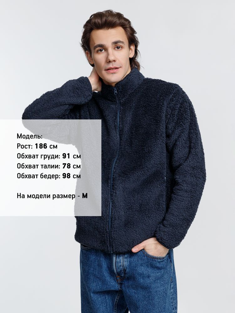 Куртка унисекс Finch, темно-синяя (navy), размер 3XL-4