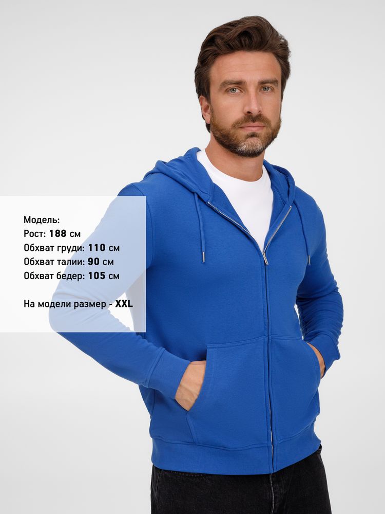 Толстовка унисекс Calipso, ярко-синяя (royal), размер 3XL-4