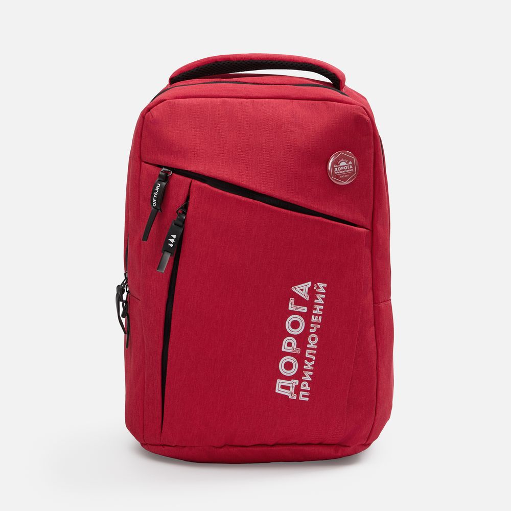 Рюкзак для ноутбука Onefold, красный-17