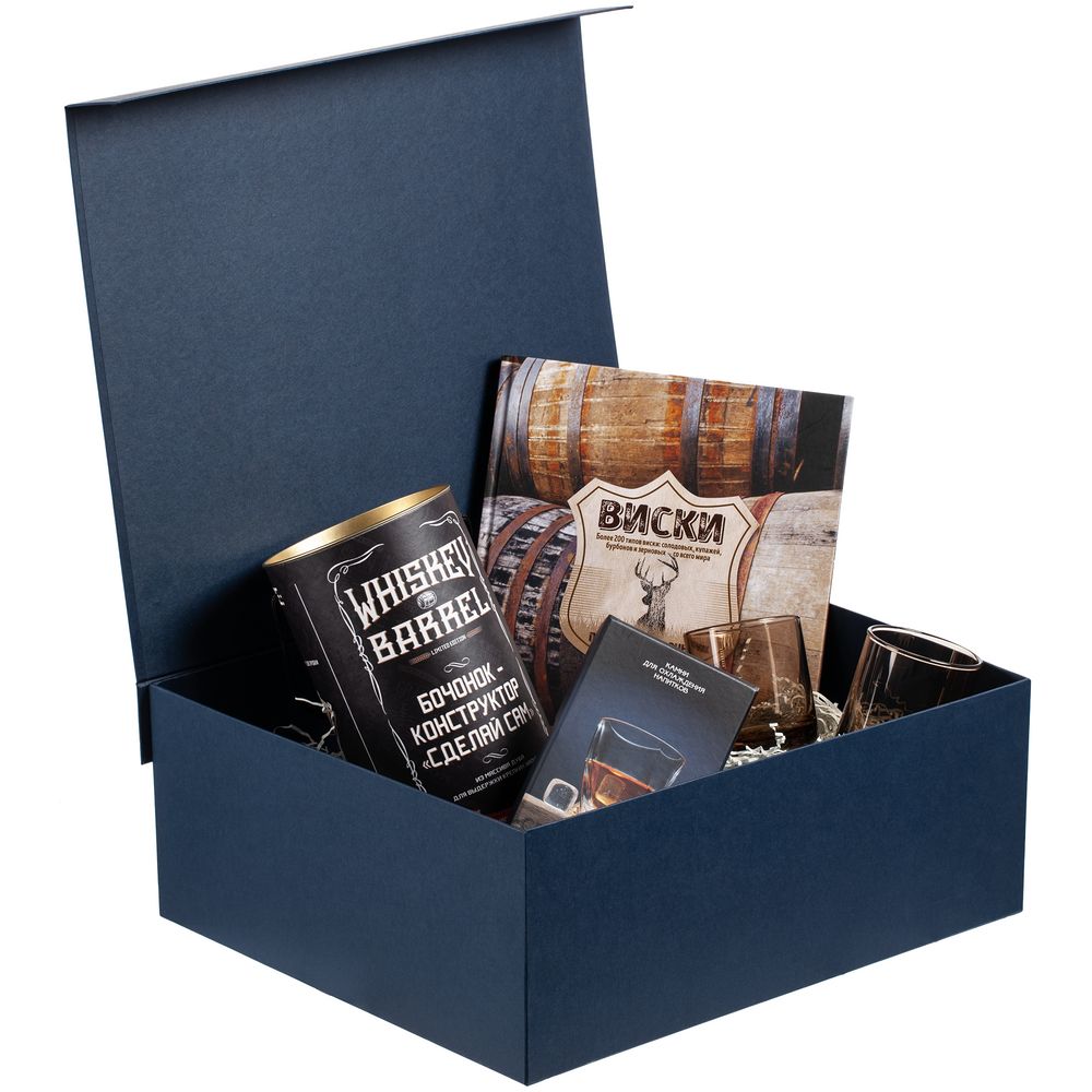 Коробка My Warm Box, темно-синяя-2