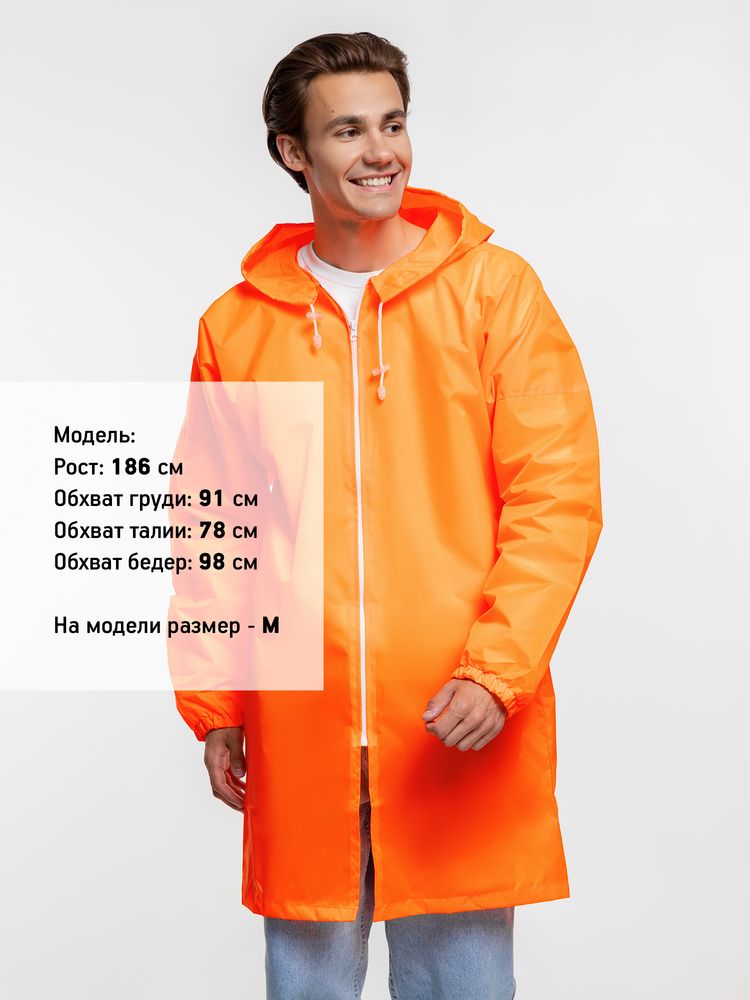 Дождевик Rainman Zip, оранжевый неон, размер 3XL-4