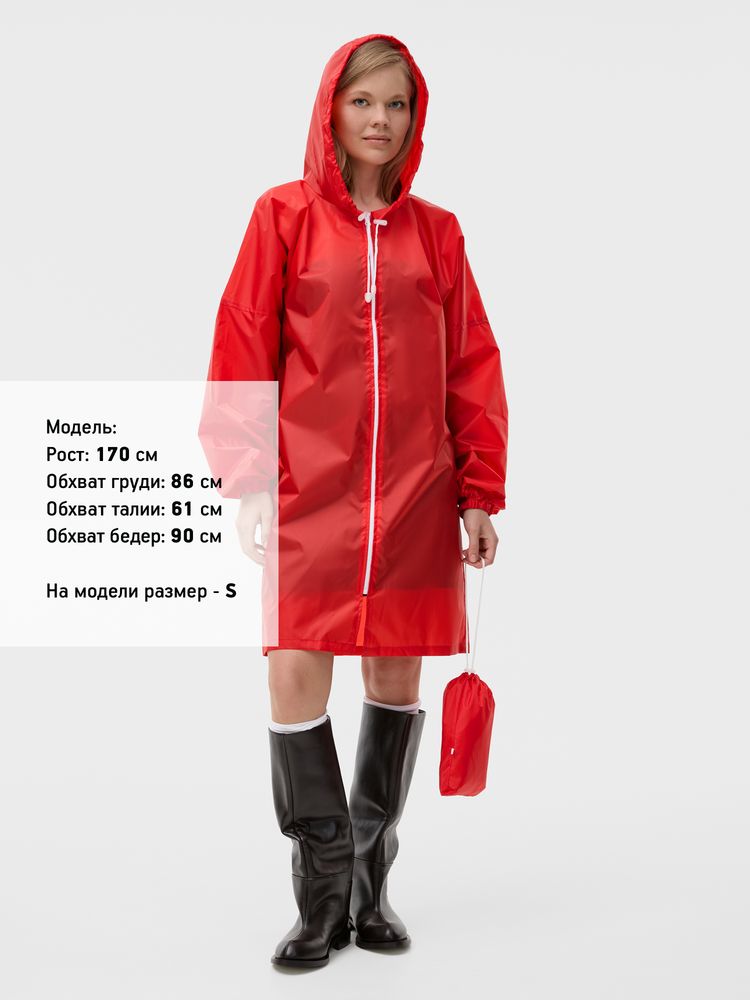 Дождевик Rainman Zip красный, размер S-4