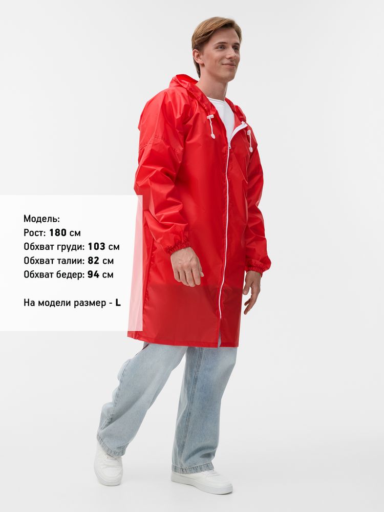 Дождевик Rainman Zip красный, размер S-8