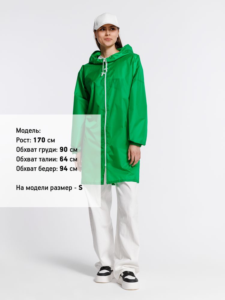 Дождевик Rainman Zip, зеленый, размер S-4