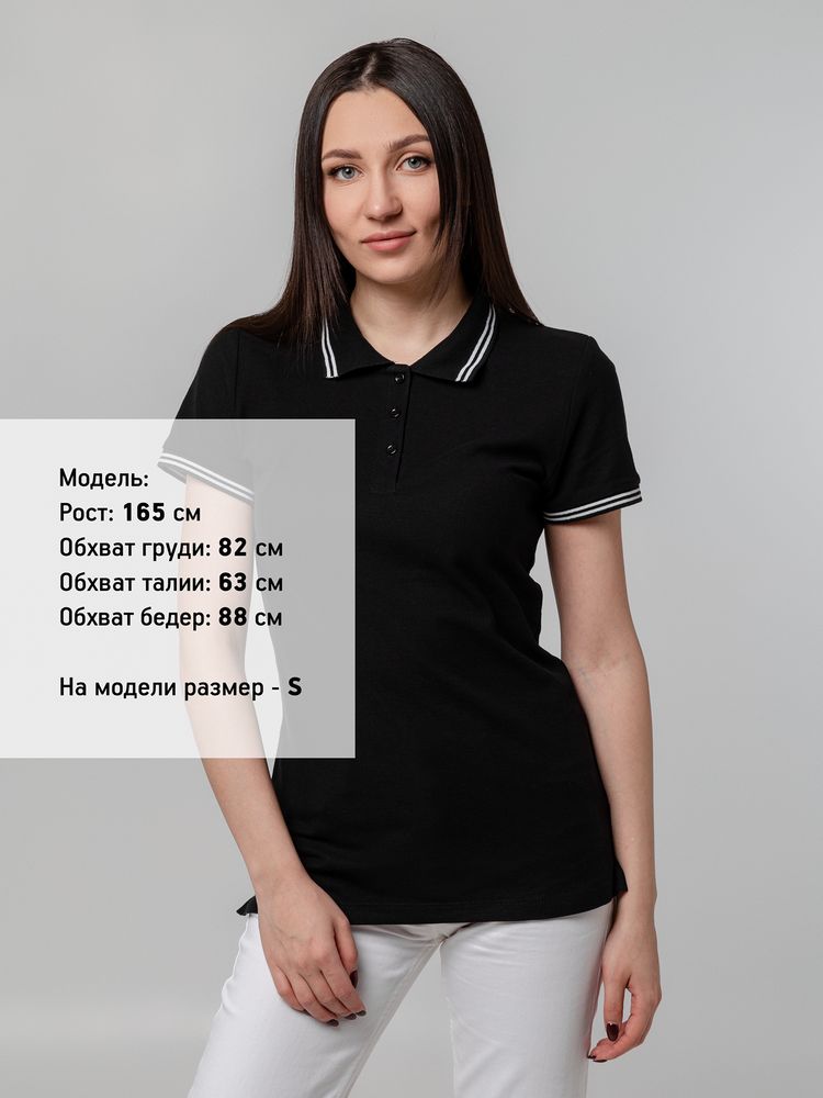 Рубашка поло женская Virma Stripes Lady, черная, размер S-5