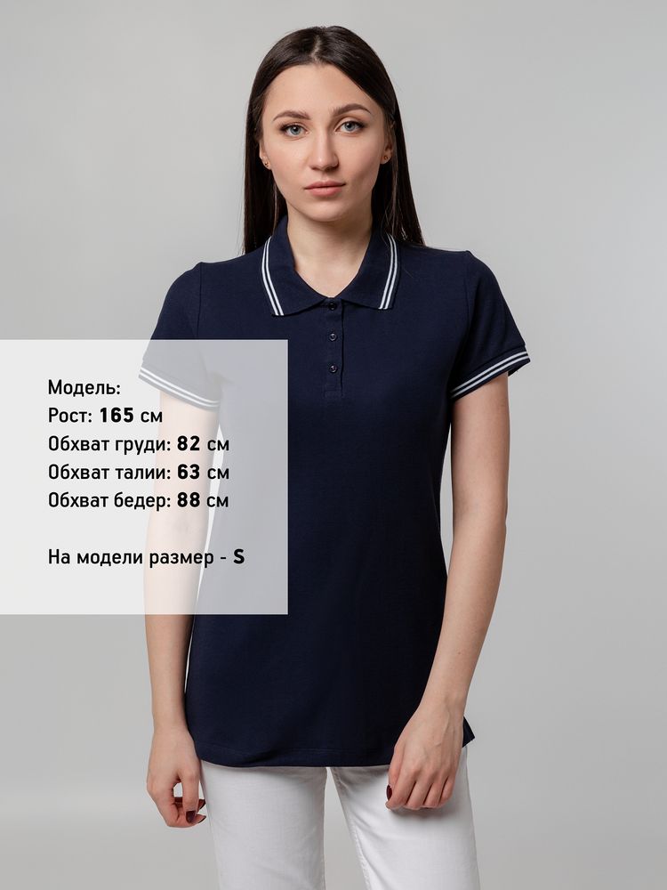 Рубашка поло женская Virma Stripes Lady, темно-синяя, размер S-5