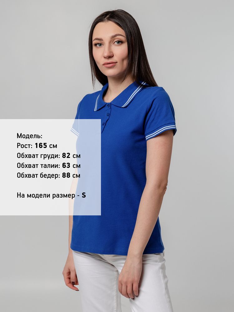 Рубашка поло женская Virma Stripes Lady, ярко-синяя, размер S-5