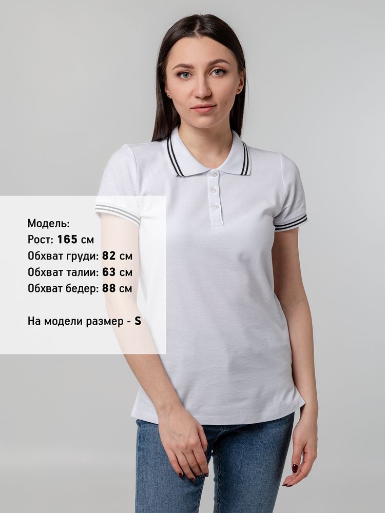 Рубашка поло женская Virma Stripes Lady, белая, размер S-5