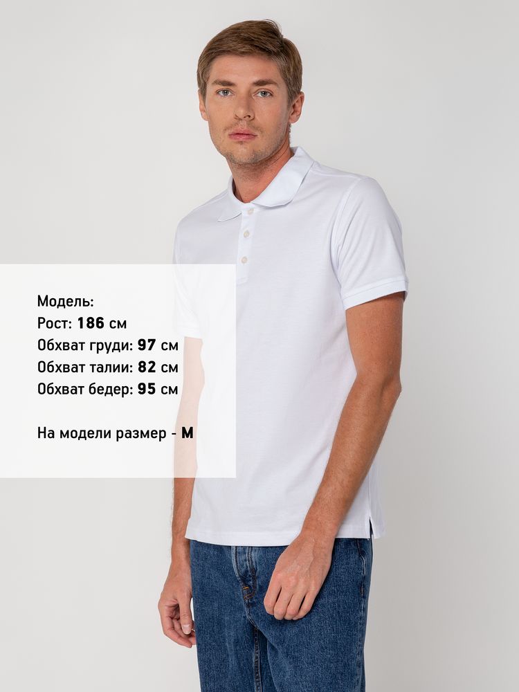 Рубашка поло мужская Virma Stretch, белая, размер S-5