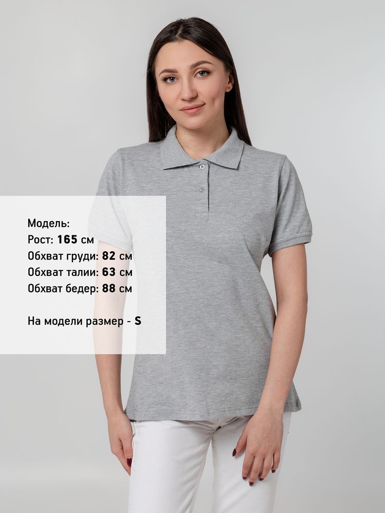 Рубашка поло женская Virma Stretch Lady, серый меланж, размер S-4