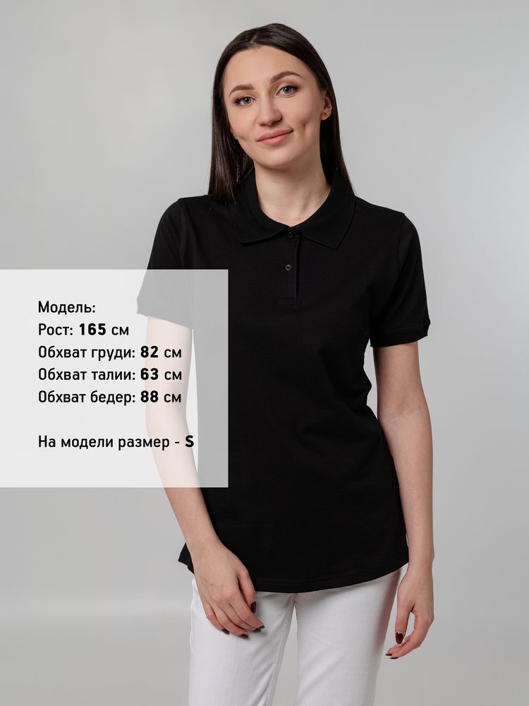 Рубашка поло женская Virma Stretch Lady, черная, размер S-4
