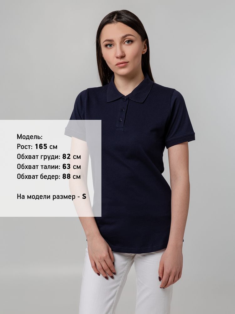 Рубашка поло женская Virma Stretch Lady, темно-синяя, размер L-4