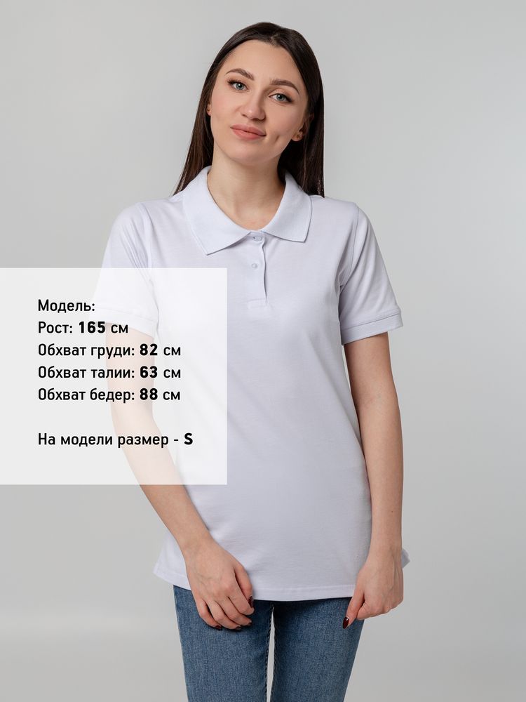 Рубашка поло женская Virma Stretch Lady, белая, размер S-4