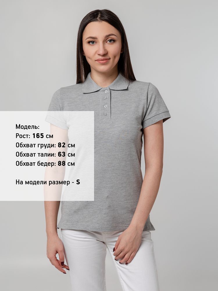 Рубашка поло женская Virma Premium Lady, серый меланж, размер S-5