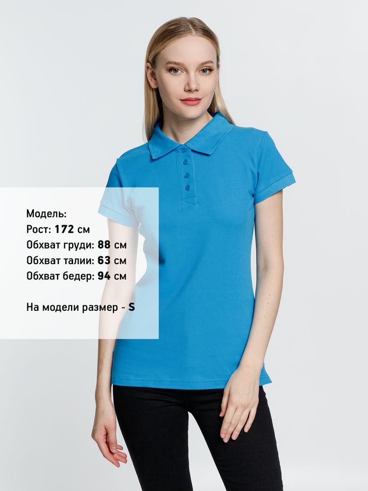 Рубашка поло женская Virma Premium Lady, бирюзовая, размер 3XL-6