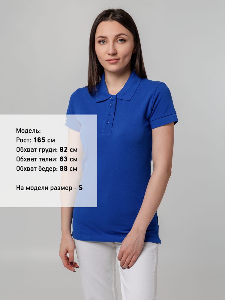 Рубашка поло женская Virma Premium Lady, ярко-синяя, размер S-6