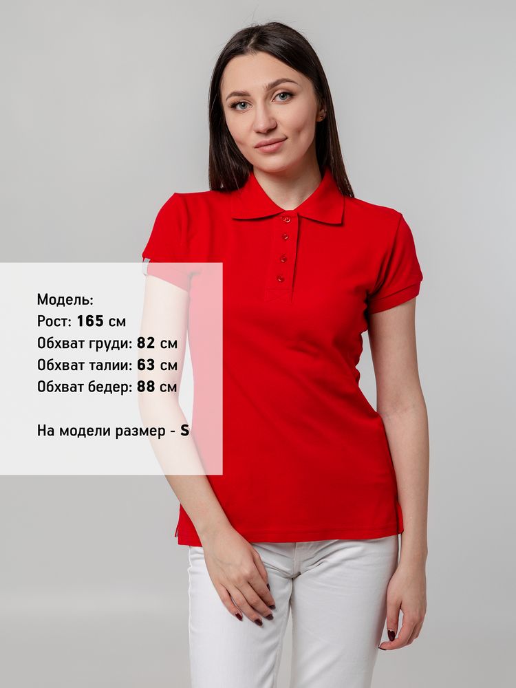 Рубашка поло женская Virma Premium Lady, красная, размер S-6