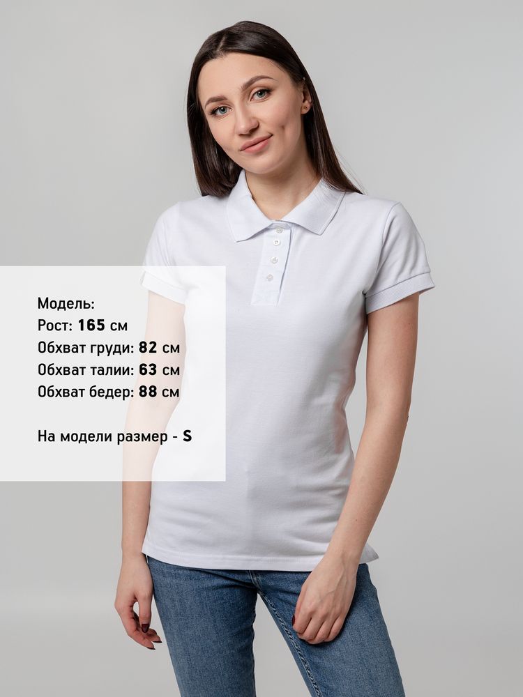 Рубашка поло женская Virma Premium Lady, белая, размер S-5