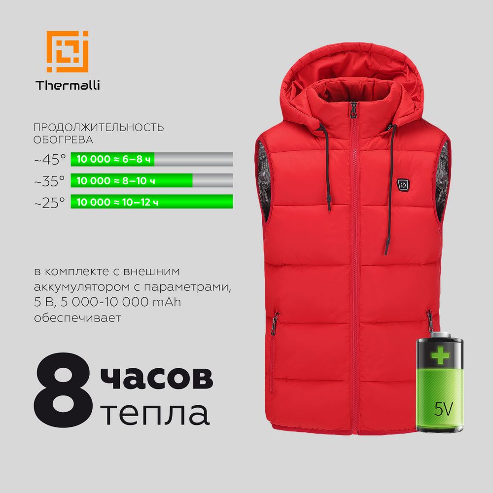Жилет с подогревом Thermalli Zermatt черный, размер S-12
