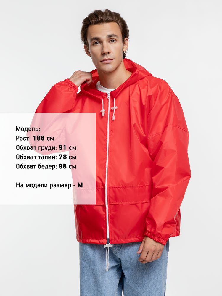 Ветровка Kivach Promo, красный, размер S-9
