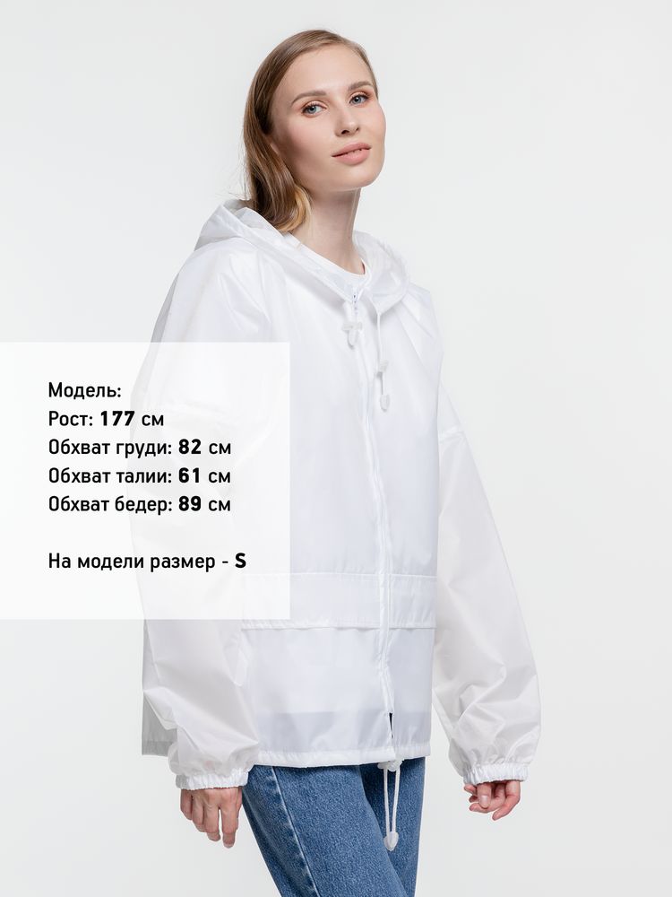 Ветровка Kivach Promo белый, размер S-4