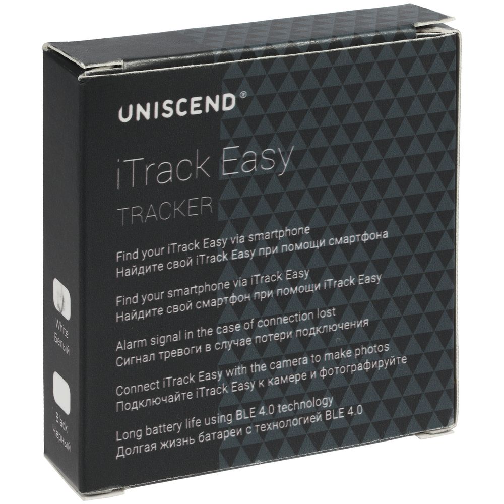 Трекер для поиска вещей iTrack Easy, черный-7