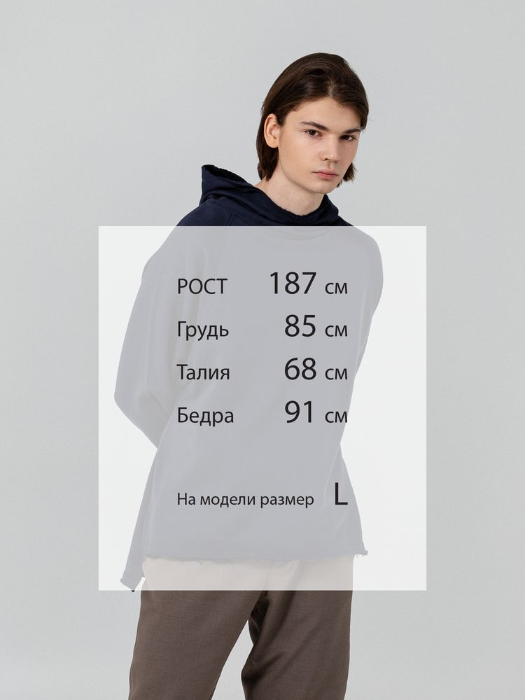 Худи Vozduh, темно-синее, размер S-11